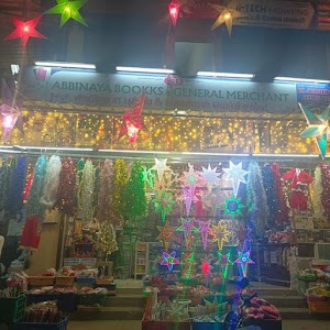 H.K.Jayaram Books and Stationery/ABBINAYA BOOKKS place picture