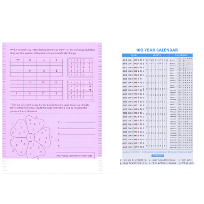 Navneet Calendar